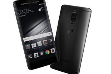 Huawei trình làng smartphone Mate 9, bản đặc biệt có màn hình cong và 6GB RAM