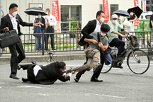 Lỗ hổng an ninh trong vụ cựu Thủ tướng Nhật Abe Shinzo bị ám sát