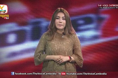 San Sreylai tham gia cuộc thi The Voice 2016