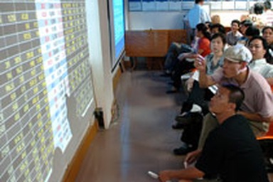 Đào tạo chứng khoán - nóng như lò luyện thi