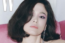 Song Hye Kyo xinh đẹp đón năm mới, tiết lộ người ảnh hưởng nhất