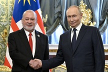 Chuyến thăm lịch sử của Quốc vương Malaysia đến Nga