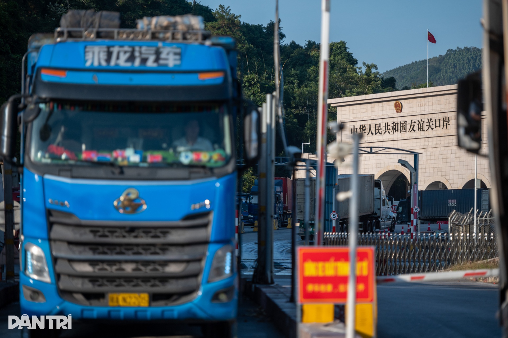 Mỗi xe hàng chỉ mất vài phút để thông quan tại cửa khẩu Hữu Nghị - 4 Mỗi xe hàng chỉ mất vài phút để thông quan tại cửa khẩu Hữu Nghị - 4