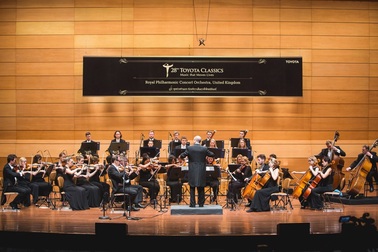 Toyota và hành trình 28 năm “Âm nhạc lay chuyển cuộc sống”