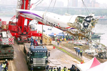 Bắc Kinh vào cuộc điều tra vụ rơi máy bay tại Đài Loan