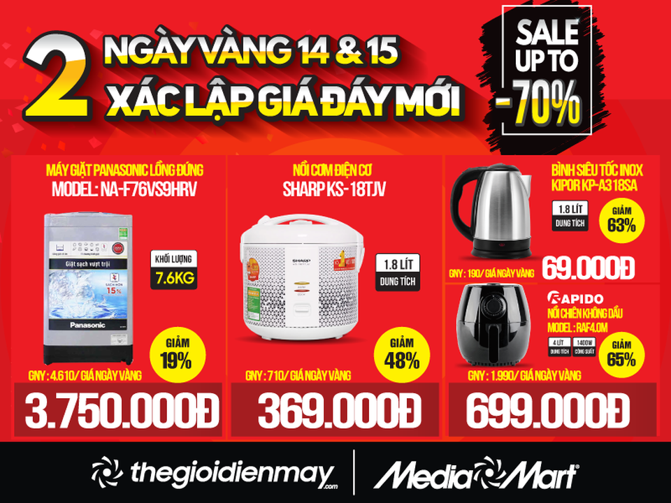 Hàng điện máy giảm giá tới 70% trong 2 ngày vàng tháng khuyến mại Hà Nội - 3 Hàng điện máy giảm giá tới 70% trong 2 ngày vàng tháng khuyến mại Hà Nội - 3