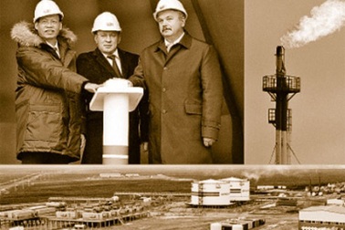 Đưa mối quan hệ hợp tác Dầu khí Việt - Nga lên tầm cao mới 