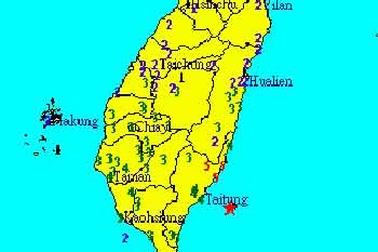 Động đất mạnh ở Đài Loan