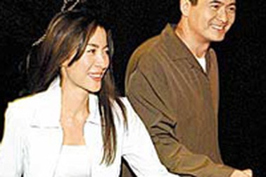 Châu Nhuận Phát và Dương Tử Quỳnh tái ngộ