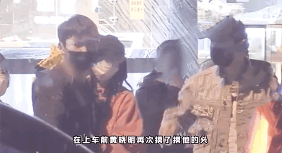 Vợ chồng Huỳnh Hiểu Minh và Angelababy xuất hiện cùng nhau - 3 Vợ chồng Huỳnh Hiểu Minh và Angelababy xuất hiện cùng nhau - 3
