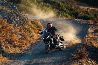 Honda chính thức giới thiệu xe địa hình X-ADV