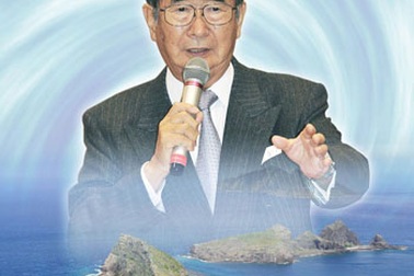 Mỹ sẽ bảo vệ Nhật Bản nếu quần đảo Senkaku bị tấn công?