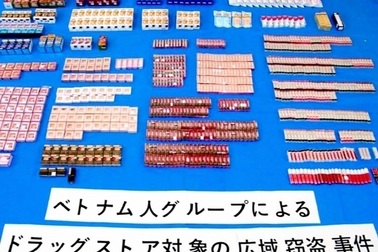 Nhật Bản xét xử người Việt trong đường dây trộm cắp 114.000 USD hàng hóa