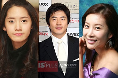 Kwon Sang Woo bước vào mối tình tay ba