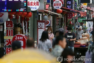 Hơn 137.600 người Việt đang cư trú tại Hàn Quốc