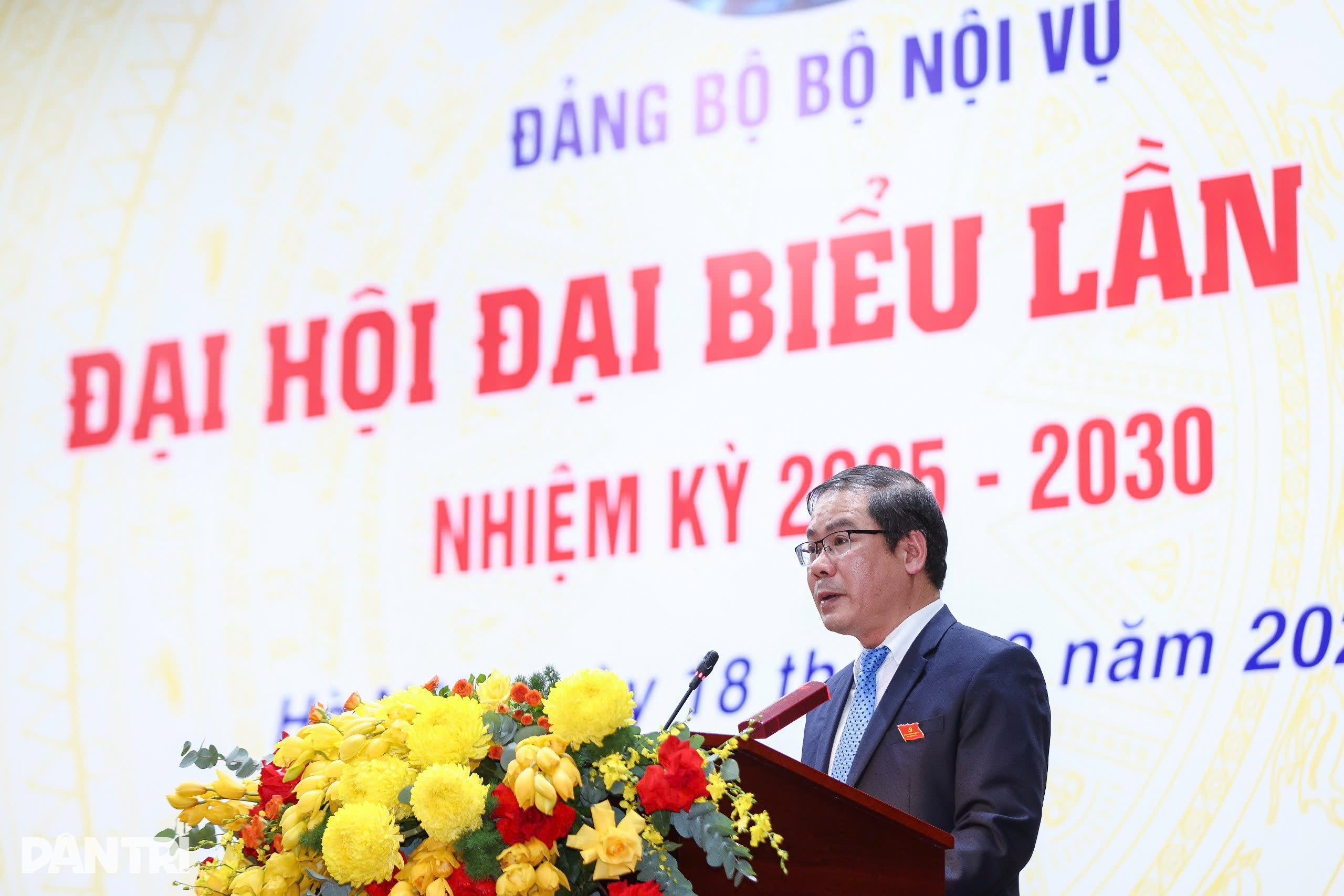 Đại hội hội tụ ý chí và tinh thần đổi mới của Đảng bộ Bộ Nội vụ - 6 Đại hội hội tụ ý chí và tinh thần đổi mới của Đảng bộ Bộ Nội vụ - 6