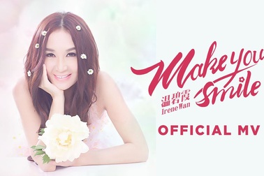 Thưởng thức giọng hát của Ôn Bích Hà