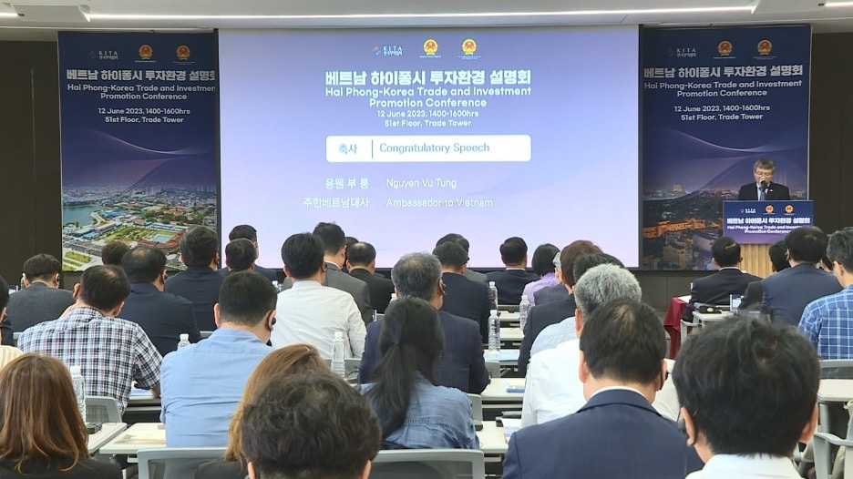 ບ່ອນໃດທີ່ຜູ້ຊ່ຽວຊານໃນຫ້ອງແຖວໃຫ້ເຊົ່າ Hai Phong? - 1 Chuyên gia đến Hải Phòng thuê căn hộ ở đâu? - 1