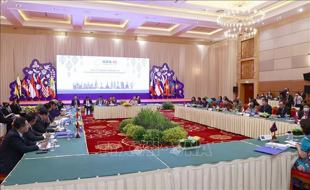 Chủ tịch Quốc hội dự phiên họp Ban Chấp hành Đại hội đồng AIPA - 43 - 2 Chủ tịch Quốc hội dự phiên họp Ban Chấp hành Đại hội đồng AIPA - 43 - 2