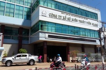 Yêu cầu xác minh việc trả lương tại Cty TNHH MTV Xổ số kiến thiết Tiền Giang