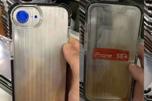 iPhone giá rẻ chuẩn bị ra mắt