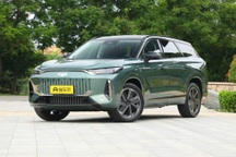 Mẫu xe Trung Quốc lập kỷ lục SUV hybrid sạc điện chạy được xa nhất