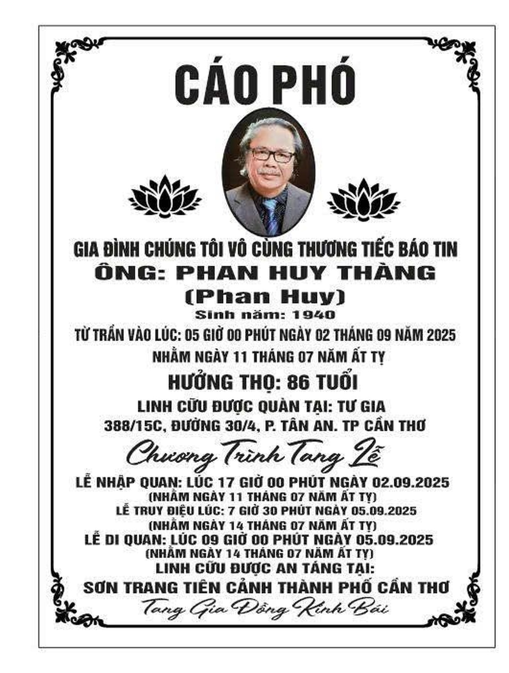 Nhà báo Phan Huy, nguyên Trưởng Đại diện báo Dân trí tại ĐBSCL, qua đời - 1 Nhà báo Phan Huy, nguyên Trưởng Đại diện báo Dân trí tại ĐBSCL, qua đời - 1