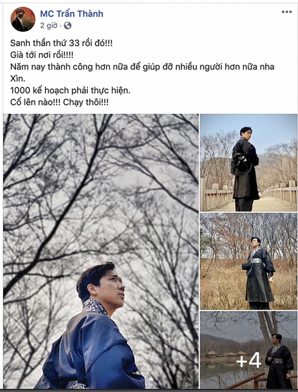 Trấn Thành đón sinh nhật ngọt ngào cùng vợ ở Hàn Quốc - 2 Trấn Thành đón sinh nhật ngọt ngào cùng vợ ở Hàn Quốc - 2