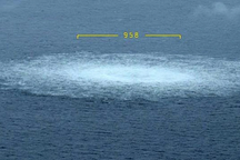 Rò rỉ đường ống dẫn khí của Nga trên biển Baltic nguy hiểm mức nào?