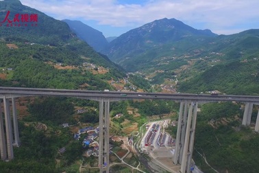 Toàn cảnh cầu Longtanhe