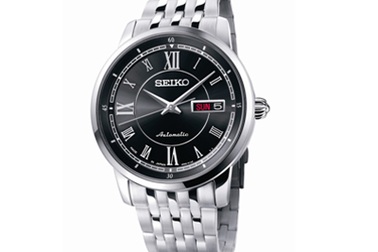 Seiko ra mắt BST mới