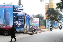 Be bét Tháp Doanh nhân