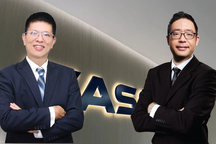 Nguyên sếp lớn Ford Việt Nam, Be Group đầu quân cho "trùm BOT" Tasco