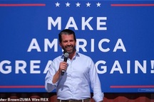 Con trai ông Trump “úp mở” có thể ra tranh cử tổng thống năm 2024