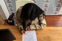 Cô gái lập di chúc để lại toàn bộ tiền tiết kiệm cho mối tình đầu