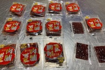 Du khách khóc ngất khi bị phạt 150 triệu đồng vì mang theo thịt khô vào Đài Loan