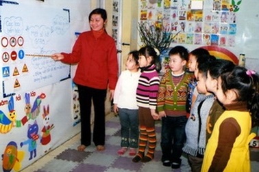 Hà Nội sẽ thu hồi đất để xây thêm trường mầm non 