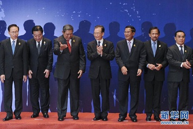 Tuyên bố chung Hội nghị cấp cao ASEAN nhấn mạnh vấn đề Biển Đông