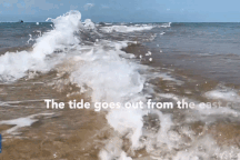 Bãi cát hình xương cá xuất hiện 2 tiếng khi thủy triều xuống ở Trung Quốc