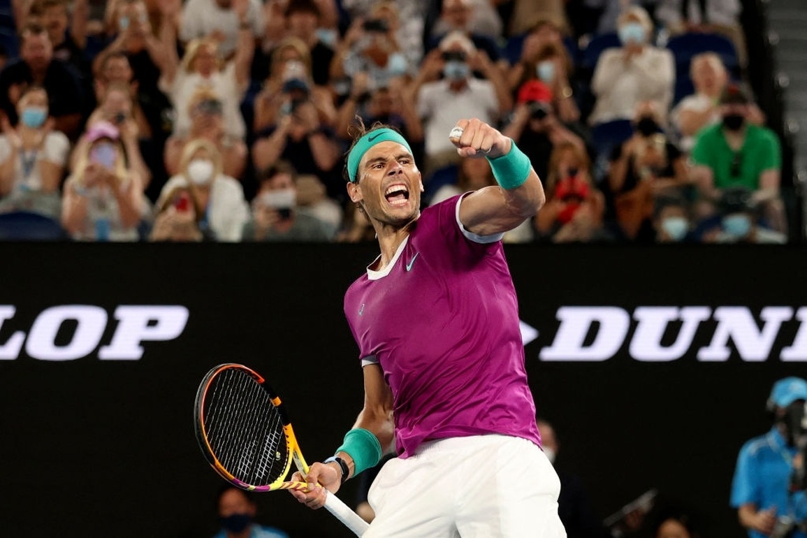 Nadal lần thứ 15 vào vòng bốn Australian Open - 2 Nadal lần thứ 15 vào vòng bốn Australian Open - 2