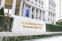 Không được can thiệp, dự, nghe việc khiếu nại, tố cáo của người khác