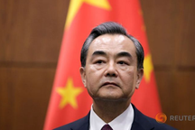 Trung Quốc lên tiếng việc ông Trump điện đàm với lãnh đạo Đài Loan