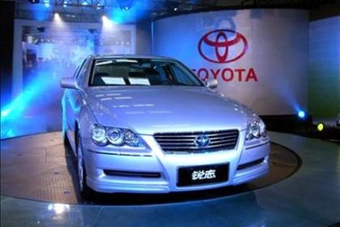 Toyota bán xe trả chậm không tính lãi