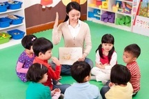 Giáo viên luân chuyển công tác thời điểm nào được trợ cấp lần đầu?