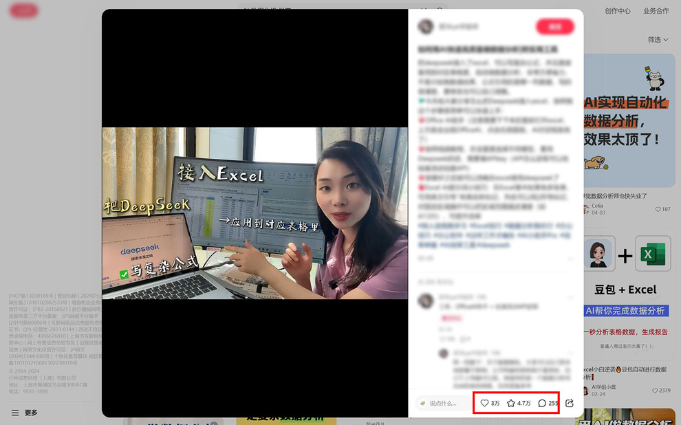 Preocupados com o desemprego, muitos formados em ciências sociais correm para aprender programação - 1 Lo thất nghiệp, nhiều cử nhân xã hội cấp tốc đi học lập trình - 1