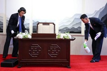 Ghế của ông Kim Jong-un được kiểm tra an ninh kỹ càng thế nào?