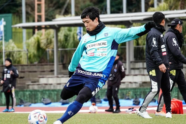 HLV Yokohama FC: "Công Phượng là cầu thủ giỏi"