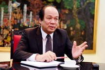 Đề nghị kỷ luật nguyên Chủ nhiệm Văn phòng Chính phủ Mai Tiến Dũng