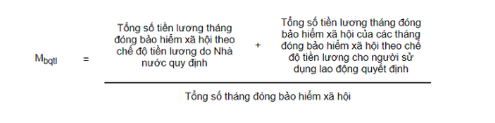 Đủ tuổi hưu nhưng mới tham gia bảo hiểm 5 năm có được hưởng lương hưu?