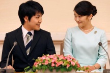 Công chúa Nhật Bản kết hôn với mối tình 9 năm, chính thức rời hoàng gia